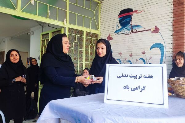 جوانه‌ نشاط و سلامت در هنرستان کارآفرین پیشوا