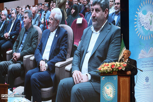 سومین روز از سی و نهمین اجلاس روسای آموزش و پرورش