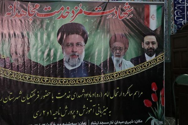 برگزاری مراسم سالگرد ارتحال امام خمینی(ره) و یادبود شهدای خدمت با حضور فرهنگیان شهرستان ری