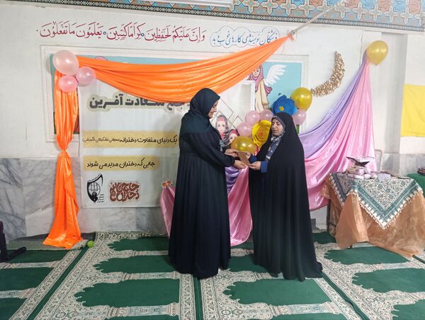 جشن میلاد با سعادت حضرت معصومه (س) و روز دختر در سملقان