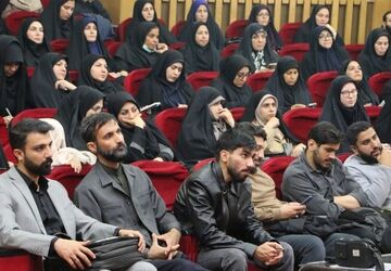 آغاز فصل توانمندسازی ارکان تعلیم و تربیت ناحیه یک شهرری