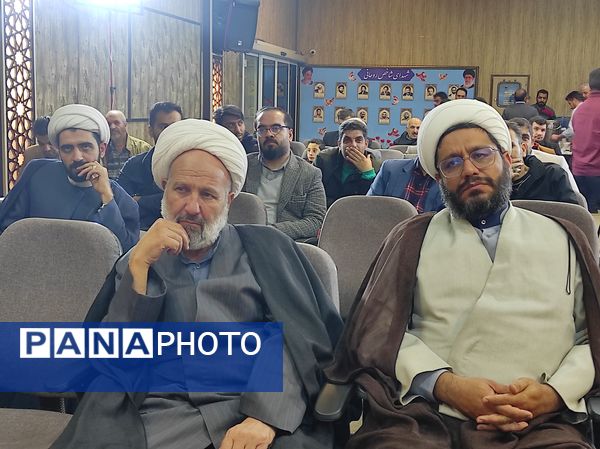  اختتامیه چهارمین کنگره شعر «حضرت مادر »