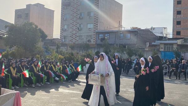 جشن باشکوه انقلاب و ایرانمون