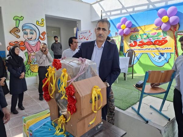 «جشن عاطفه‌ها» در سیریک 