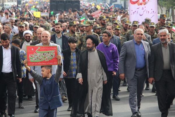 راهپیمایی ۱۳ آبان در شهر قیامدشت ری یک