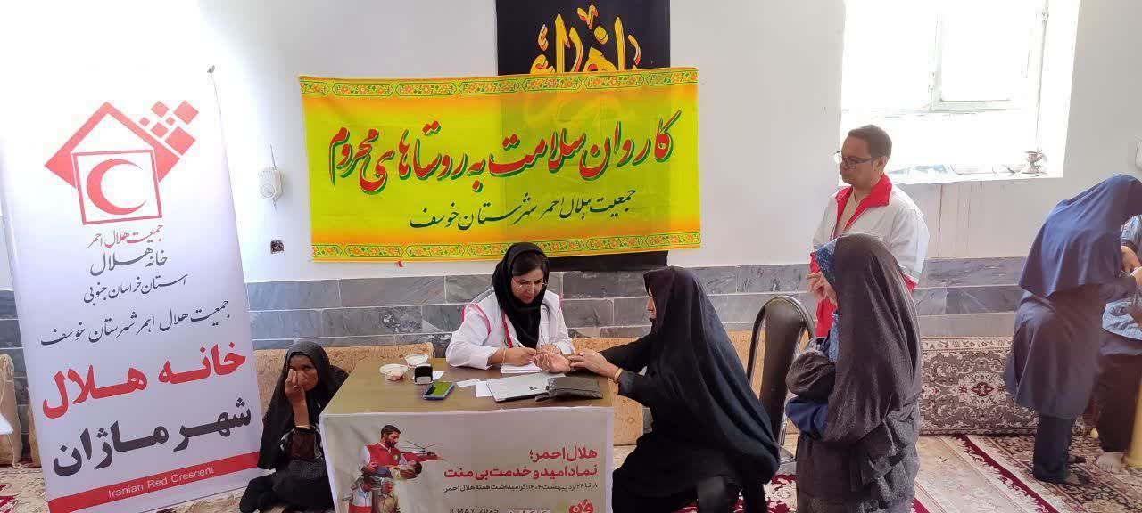 ویزیت رایگان ۵۵ نفر از اهالی روستای دولت‌آباد خوسف