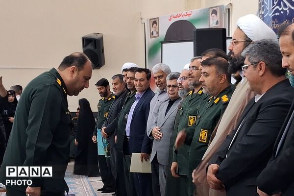  آیین تکریم و معارفه فرمانده ناحیه مقاومت بسیج شهرستان باشت