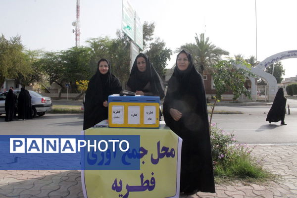 نماز عید فطر در بوشهر