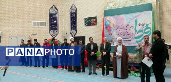 تقدیر از دانش‌آموزان برگزیده ناحیه چهار قم در جشنواره «فردا»