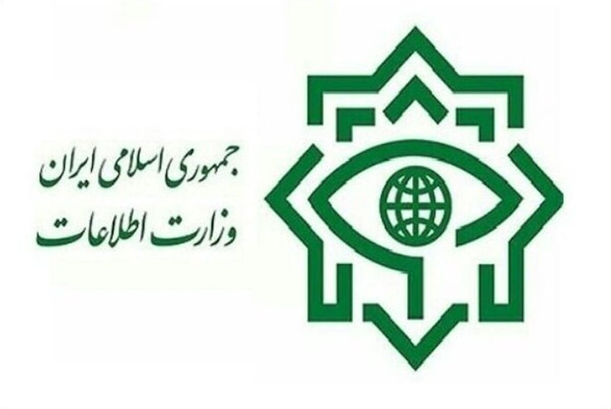حکم سرپرست وزارت اطلاعات صادر شد