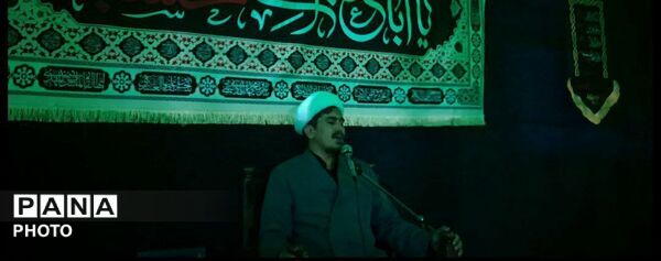 مراسم عزاداری در مسجد الغدیر 
