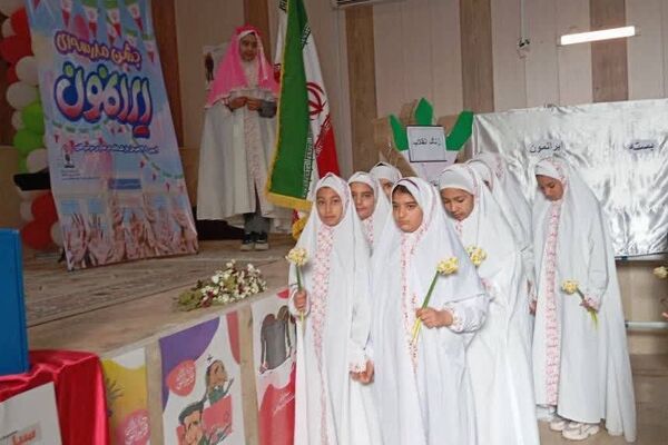 گرامیداشت فجر پیروزی؛ طلوع آزادی