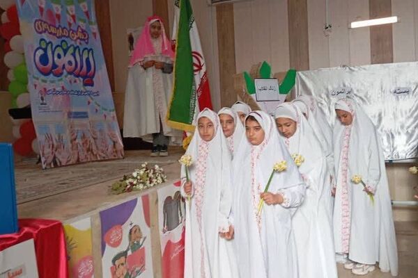 گرامیداشت فجر پیروزی؛ طلوع آزادی