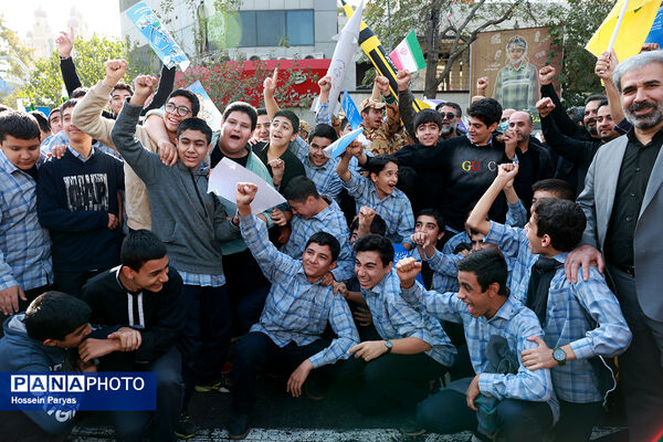 مراسم راهپیمایی 13 آبان در تهران