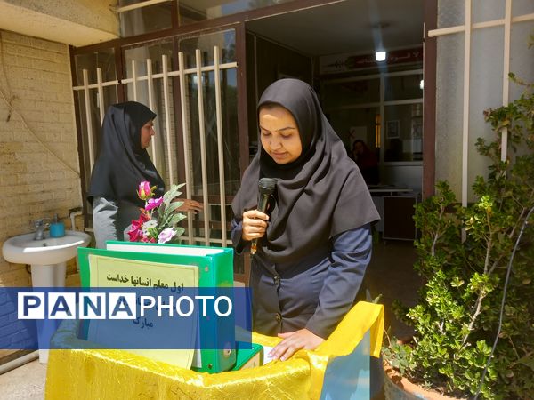 آیین نواخته شدن زنگ سپاس معلم