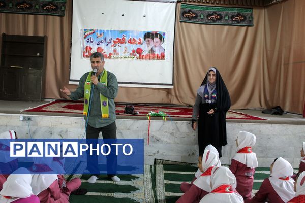 مانور تشکیلاتی یاوران اتقلاب؛ پیشتازان مقاومت در چهل و ششمین گلبانگ فجر انقلاب اسلامی در نیشابور