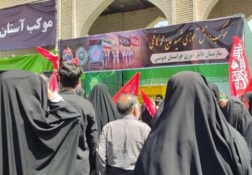 سهمی در دریای دلدادگی اربعین
