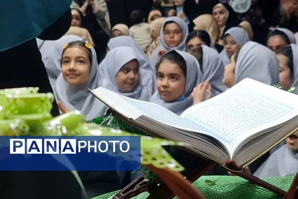 مدرسه شهدای ایران تایر2 میزبان شادی‌های صاحب زمان (عج)