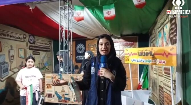 غرفه با انرژی‌های سازمان دانش آموزی خراسان رضوی با حضور معاون پرورشی و فرهنگی وزیر