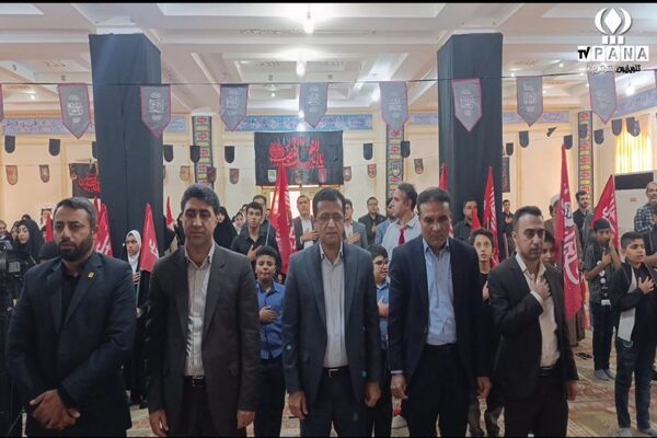 سوگواره دانش‌آموزی «آقای شهید ایران» در هرمزگان