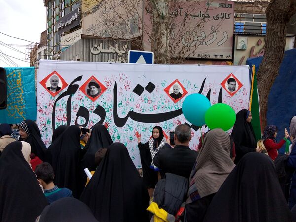راهپیمایی 22بهمن،  نمایش اقتدار ملت ایران