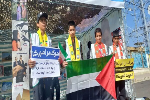 حضور پرشور دانش‌آموزان پیشتاز یاسوجی در یوم‌الله ۱۳ آبان