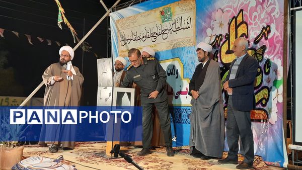 مراسم ولادت حضرت علی اکبر(ع) در پارسیان