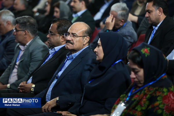  همایش همدلی برای ایران ماهر 