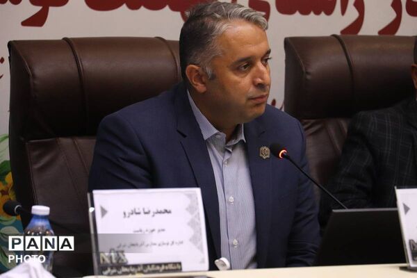 نشست خبری مدیرکل نوسازی، توسعه و تجهیز مدارس آذربایجان‌شرقی 