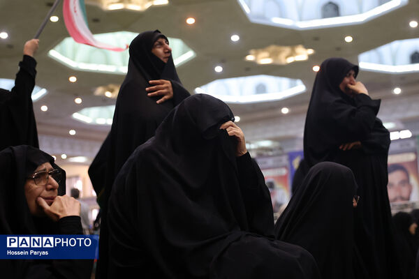 بزرگداشت شهدای اقتدار ایران