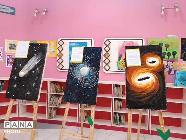 از خاک تا افلاک