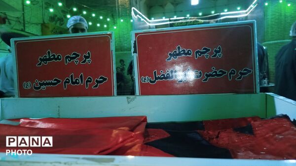 چایخانه‌ای به نام مادر در نیشابور