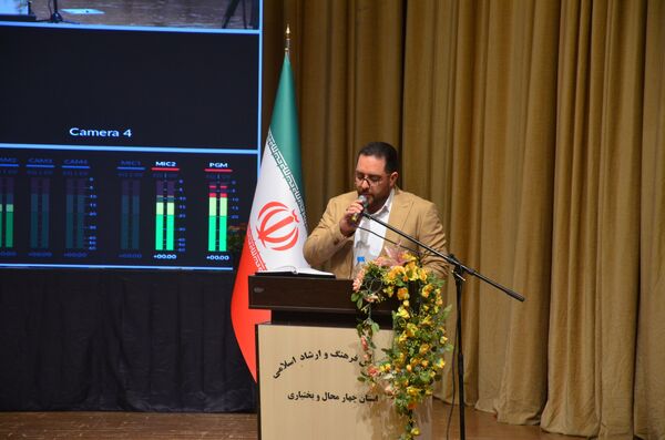 بیعت بختیاری‌ها با آرمان‌های امام خمینی (ره)