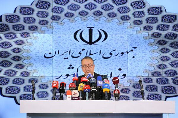انتخابات دوازدهمین دوره مجلس شورای اسلامی و ششمین دوره مجلس خبرگان رهبری
