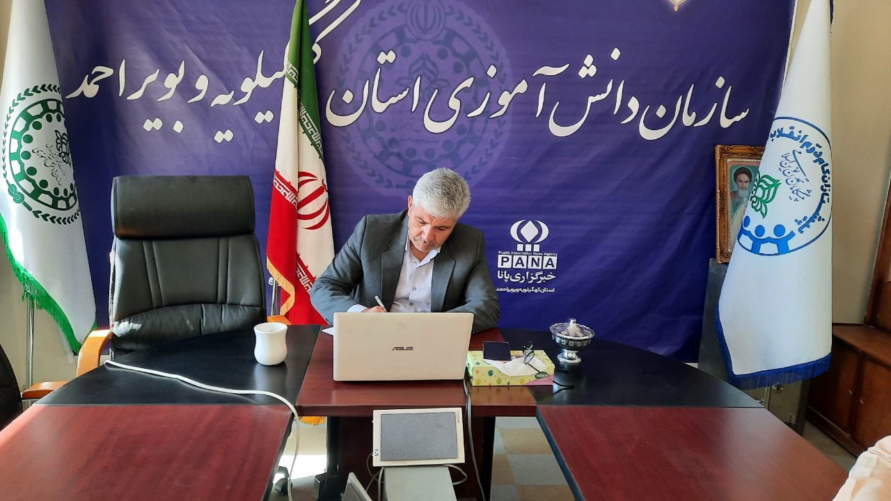 نشست مجازی کارکنان سازمان دانش‌آموزی کهگیلویه‌ و بویراحمد با قائم‌مقام و شورای معاونان سازمان دانش‌آموزی کشور برگزار شد