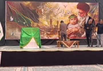 همایش شیرخوارگان حسینی در مهدیه بندرعباس
