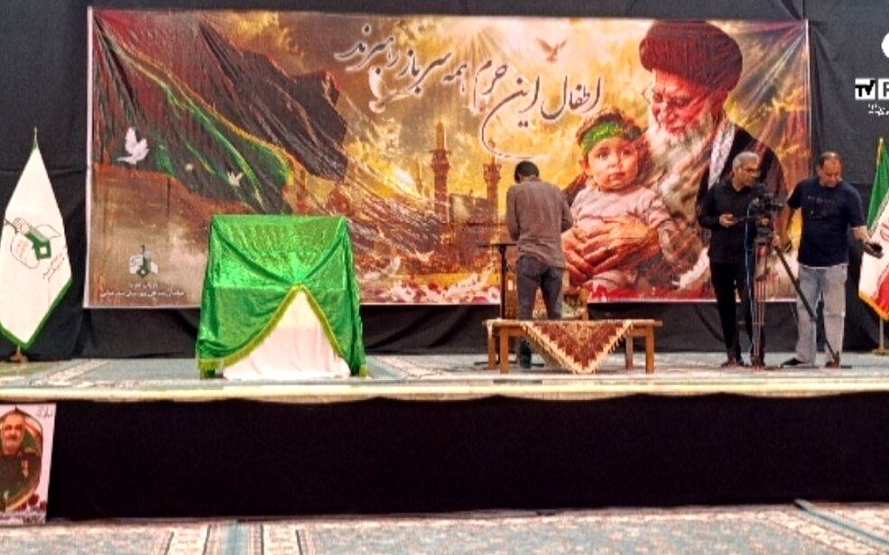 همایش شیرخوارگان حسینی در مهدیه بندرعباس