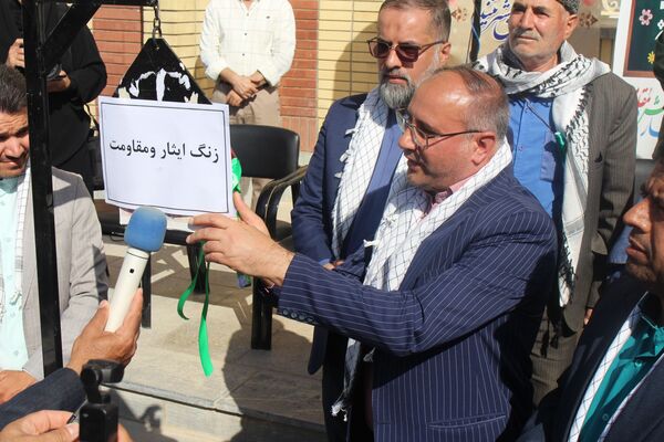 نواختن زنگ مهر و ایثار در گلبهار