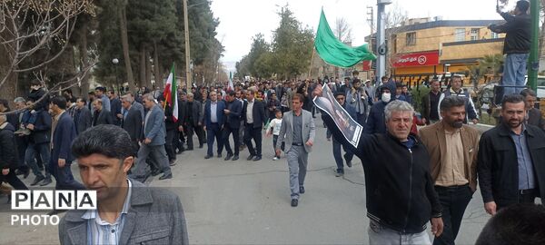 حضور مردم شهید پرور شهرستان کوهدشت در راهپیمایی روز جهانی قدس
