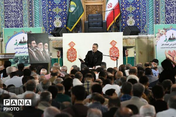 ویژه برنامه قرائت دعای روحبخش و پرفیض عرفه در آستان مقدس حضرت عبدالعظیم حسنی (ع) شهرری 