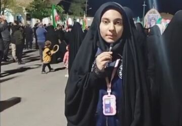 اجتماع مردمی برای رهبر شهید انقلاب اسلامی و شهدای جنگ رمضان در مهریز