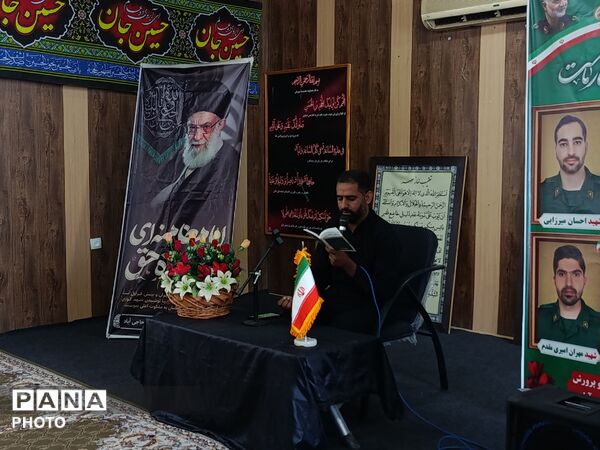 آیین سوگواری در آموزش و پرورش حاجی‌آباد