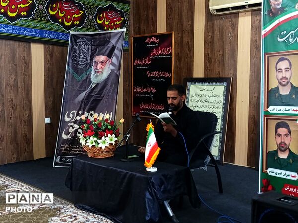 آیین سوگواری در آموزش و پرورش حاجی‌آباد