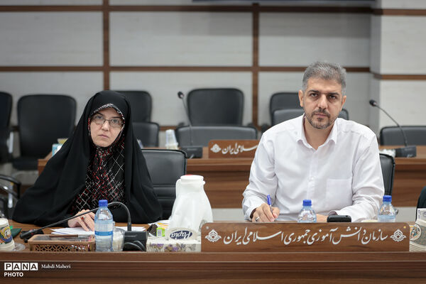 ارزیابی عملکرد استان‌ها با محوریت نقشه راه نماز وزارت آموزش و پرورش