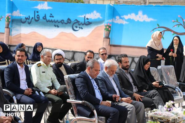 افتتاح مدرسه «خلیج فارس» در ناحیه ۷ مشهد