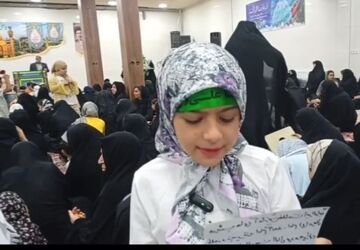 عدالت در آینه غدیر: درنگی بر عدالت مولا