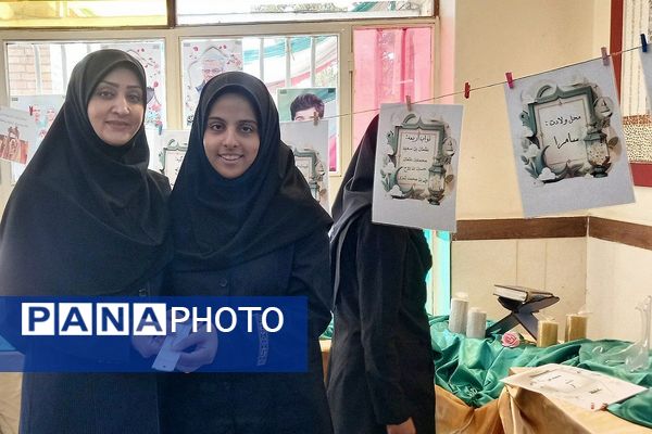 اجرای طرح مصباح الهدی در مدارس ناحیه دو شهرری 