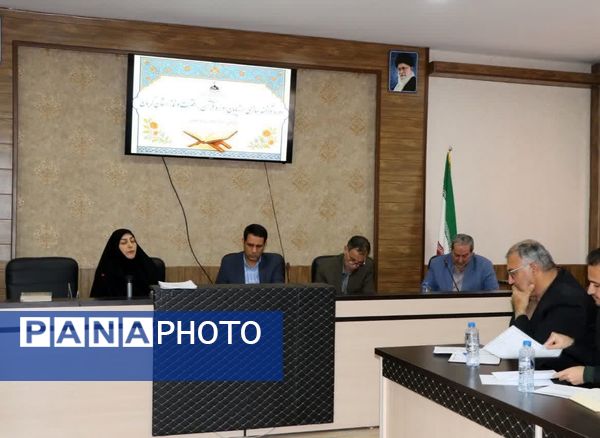 برگزاری دوره توانمندی سازی ارزیابان اداره قرآن، عترت و نماز استان کرمان