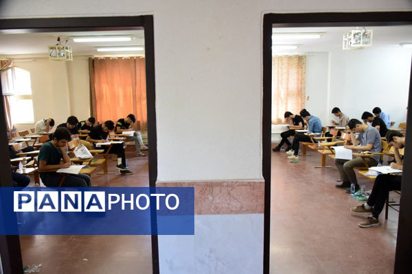 رقابت داوطلبان کنکور رشته تجربی در دانشگاه قم