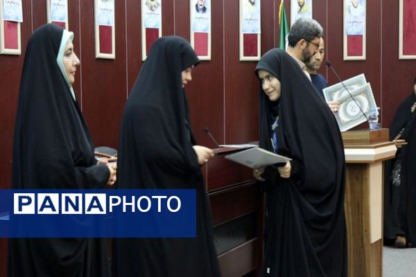 آئین اختتامیه سومین رویداد تولید محتوا دیجیتال پاکدشت